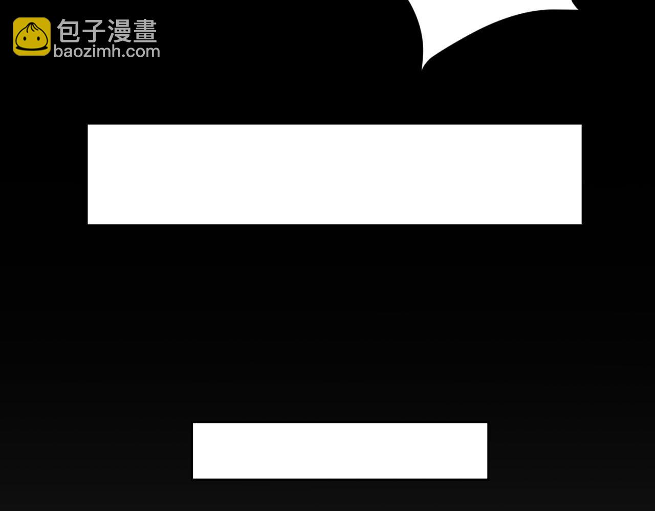 26回-阿普鲁派的一天(1/4)-第27话