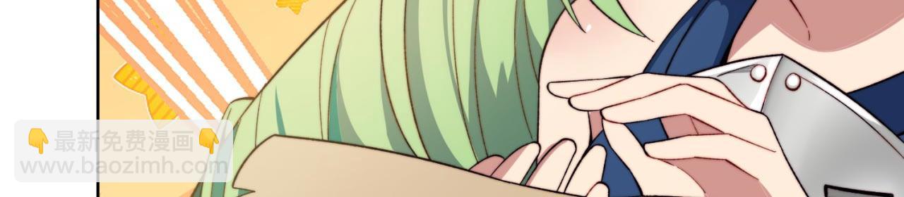 30回-这姑娘有点强(1/4)-第31话