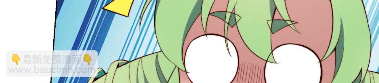 30回-这姑娘有点强(1/4)-第31话