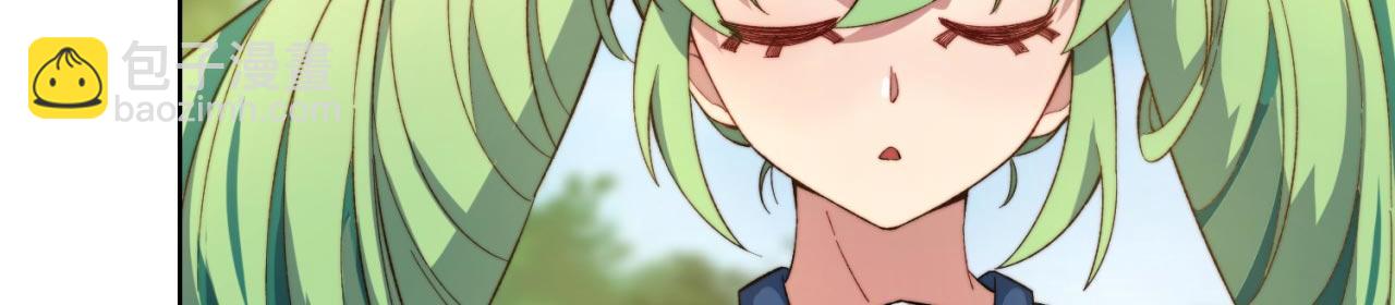 30回-这姑娘有点强(1/4)-第31话