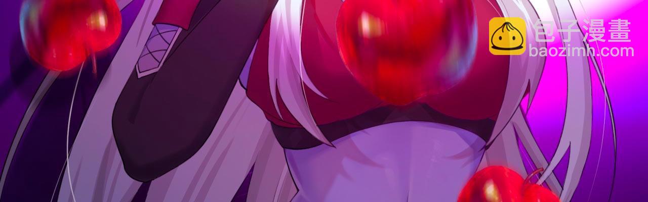 32回-白嫖的快乐(1/3)-第33话