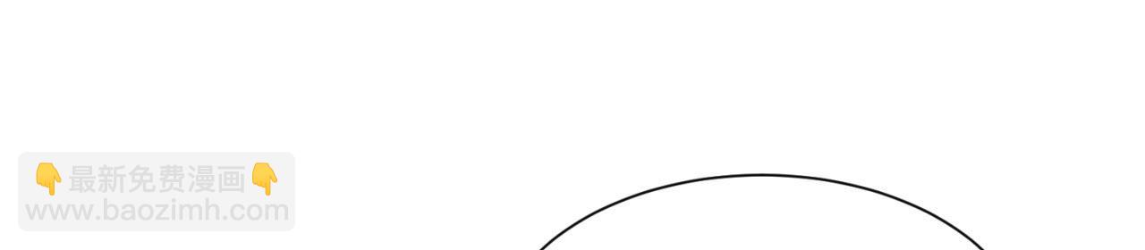32回-白嫖的快乐(1/3)-第33话