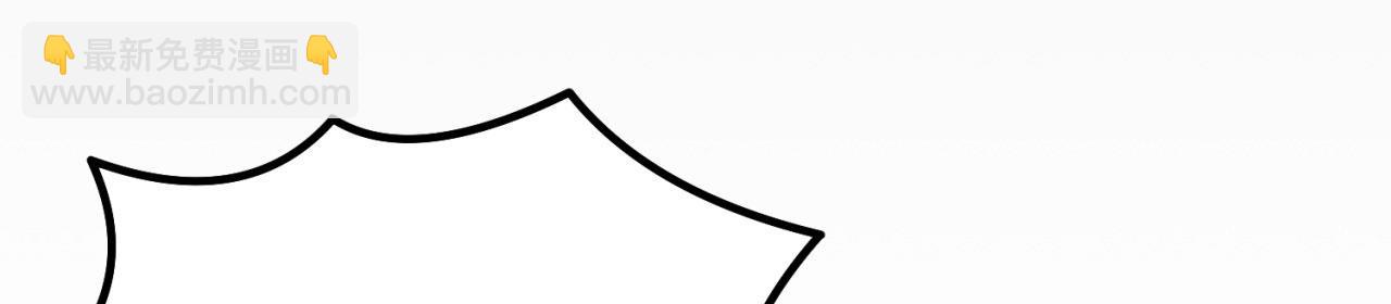 34回-圣光笼罩大地(1/4)-第35话