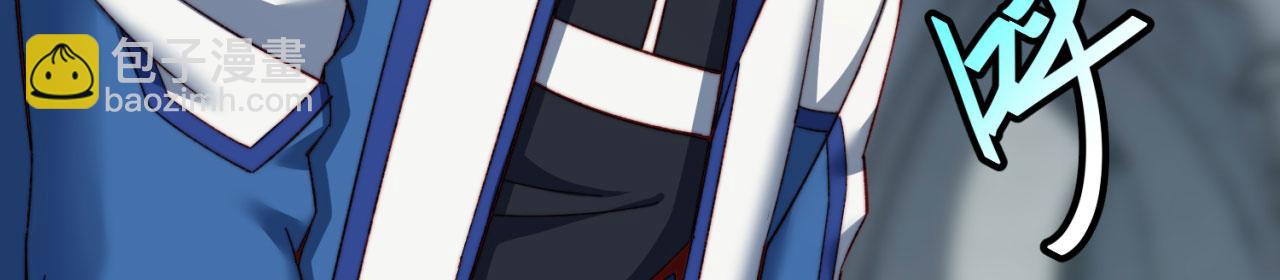 34回-圣光笼罩大地(1/4)-第35话