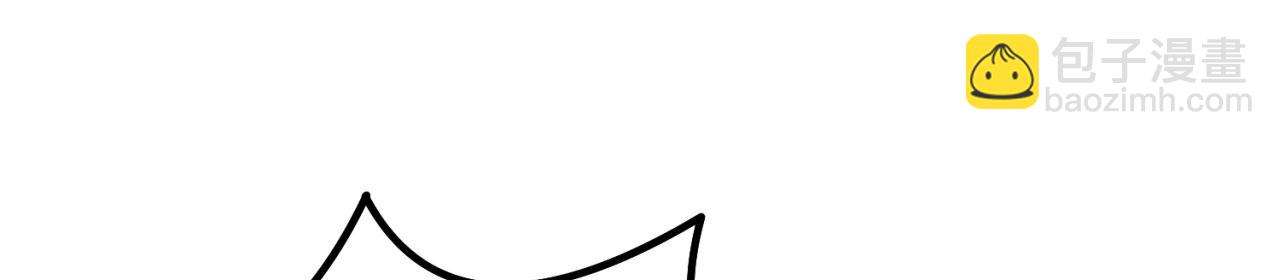 34回-圣光笼罩大地(1/4)-第35话