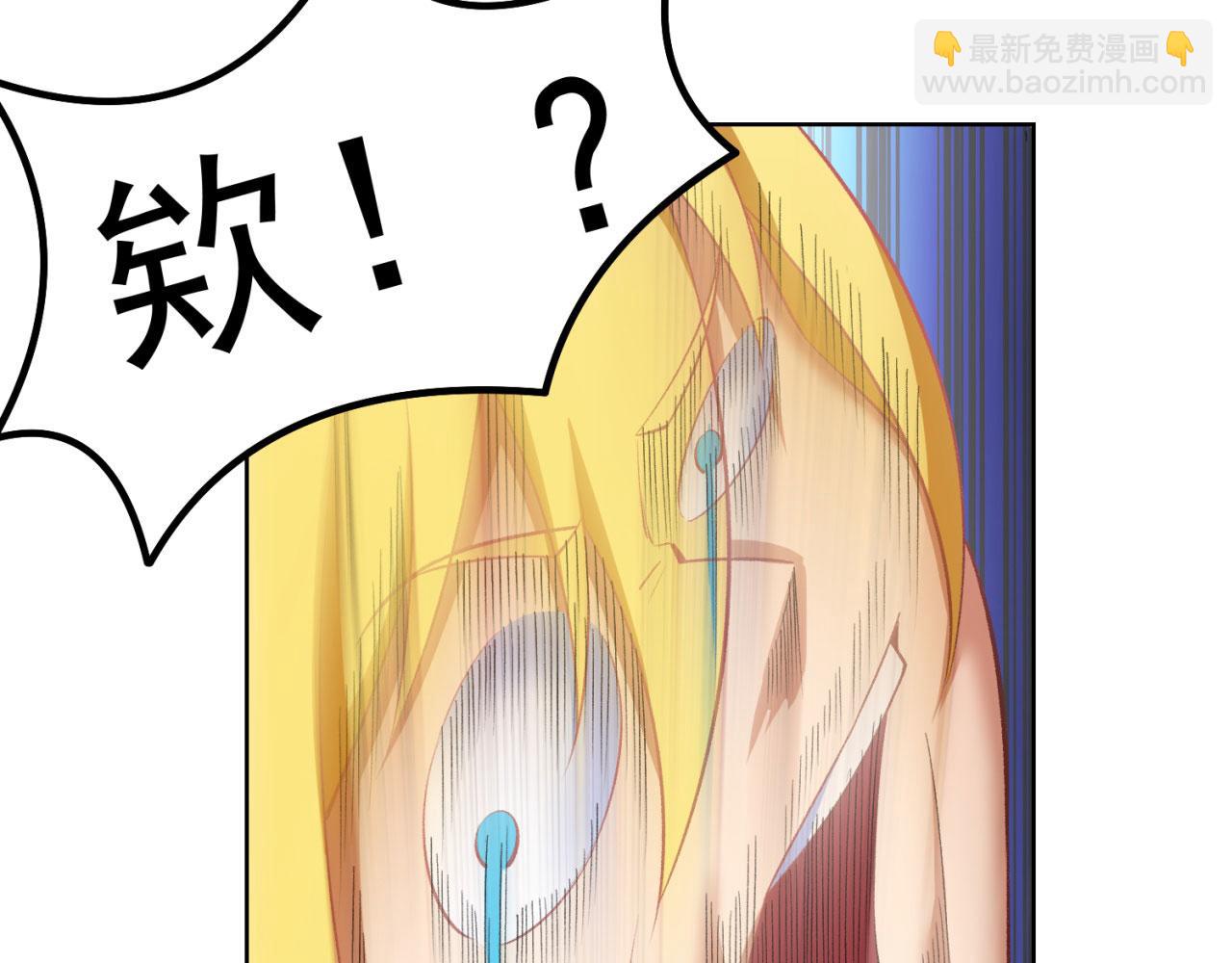 34回-圣光笼罩大地(1/4)-第35话