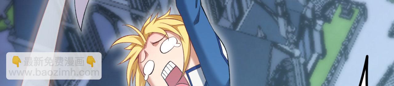 34回-圣光笼罩大地(1/4)-第35话