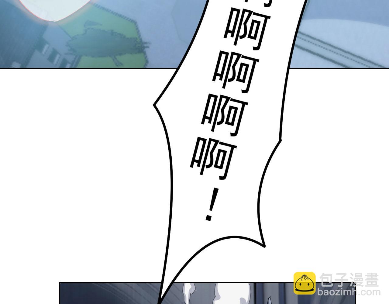 34回-圣光笼罩大地(1/4)-第35话
