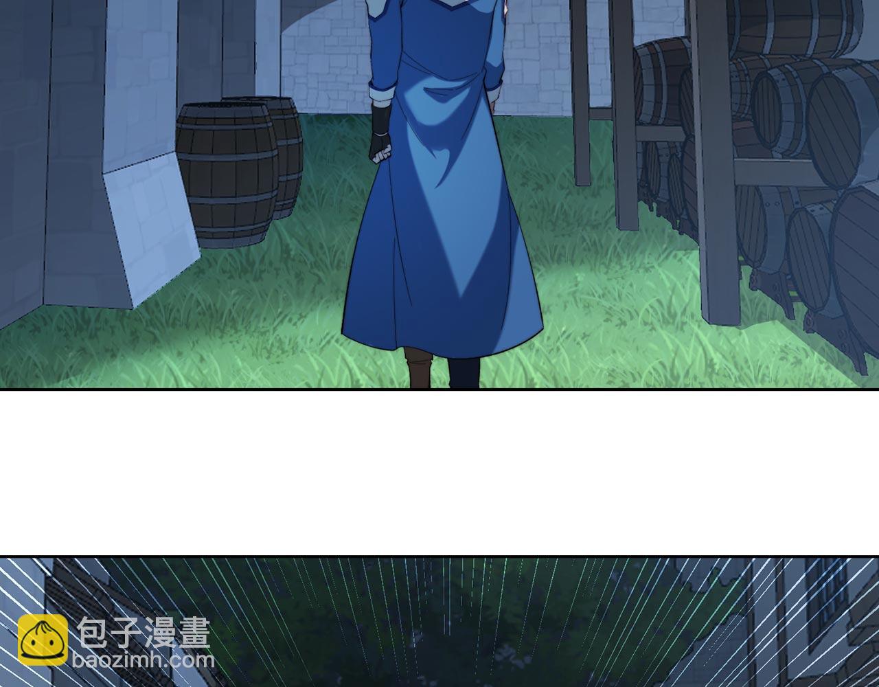 36回-搏击俱乐部(1/4)-第37话