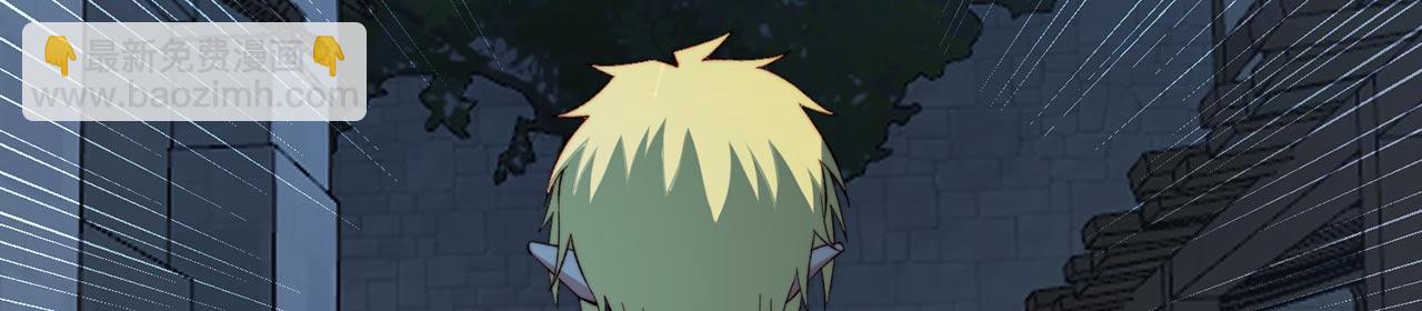 36回-搏击俱乐部(1/4)-第37话