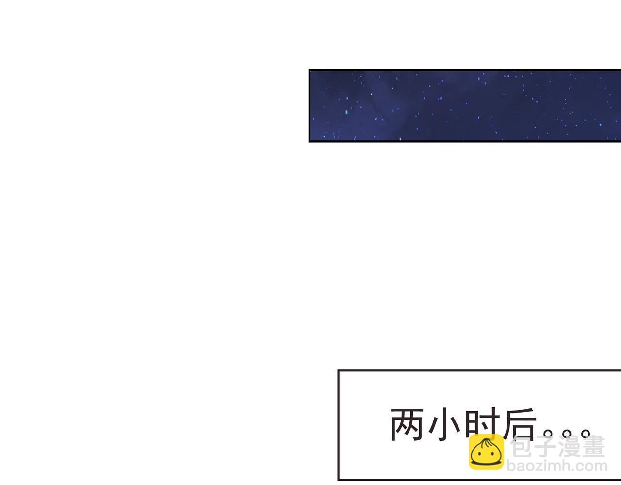 36回-搏击俱乐部(1/4)-第37话