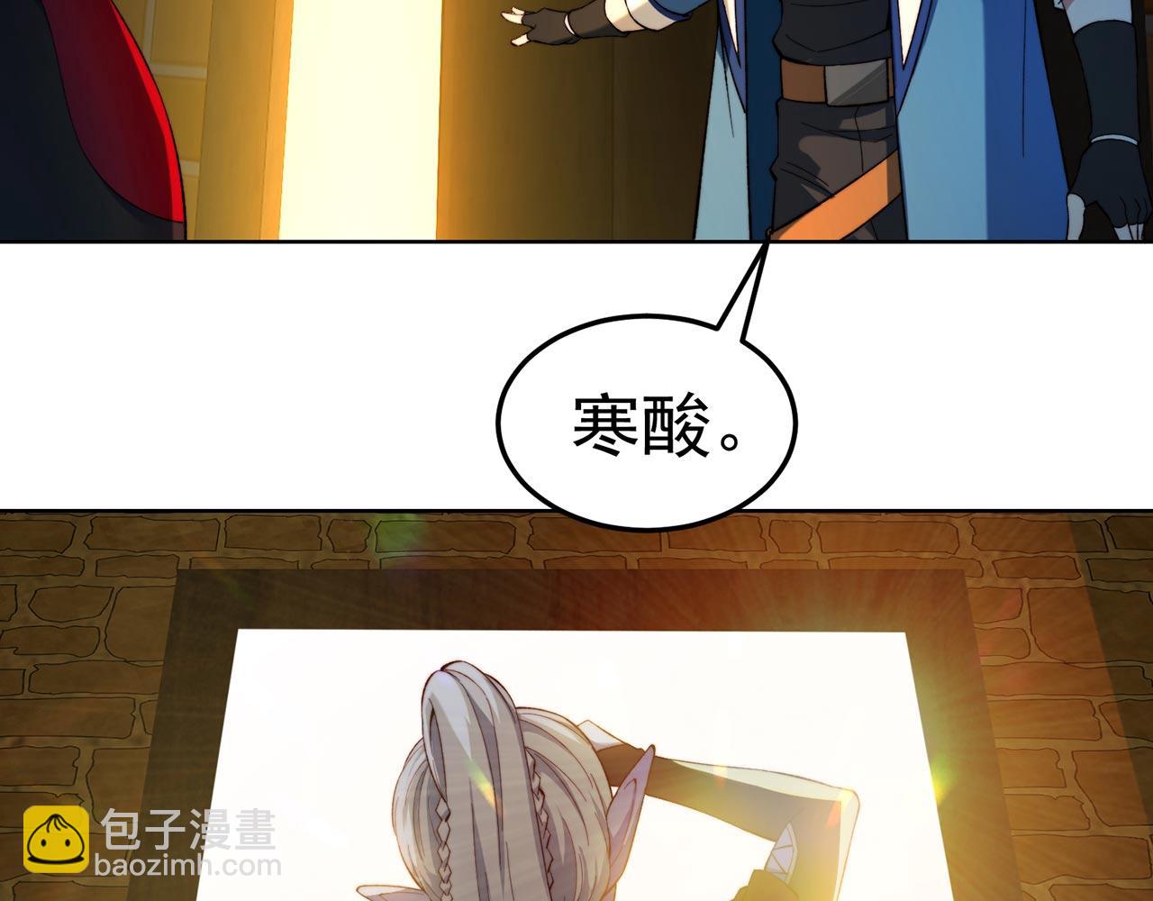 36回-搏击俱乐部(1/4)-第37话