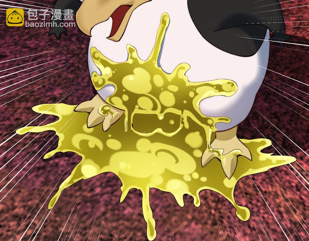 38回-这么可爱很抗揍吧(1/4)-第39话