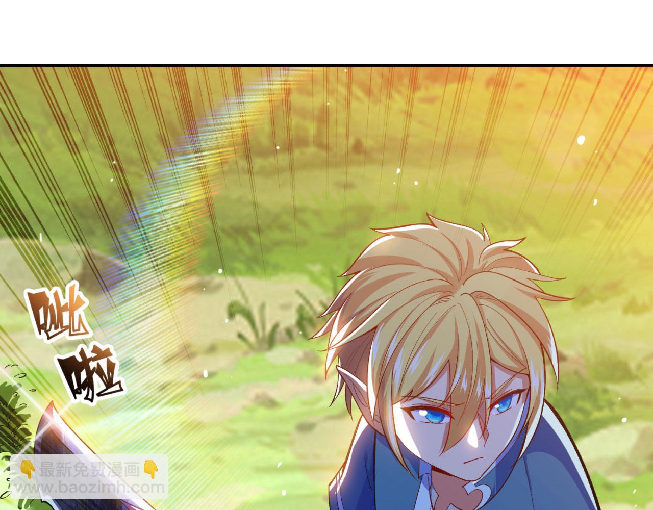 04回-你老公出轨啦！(1/4)-第5话