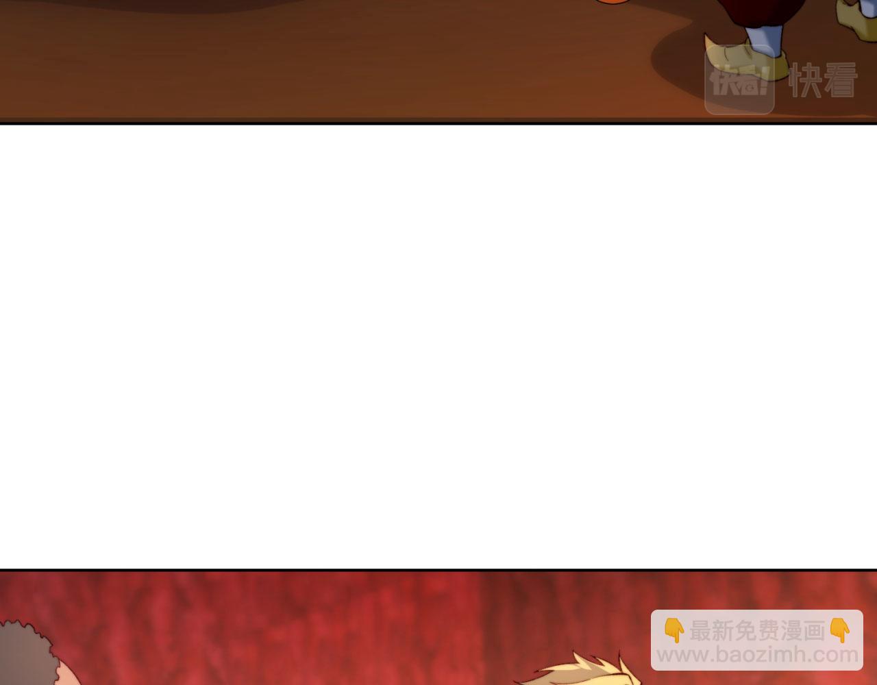 42回-蘑菇人一败涂地(1/4)-第43话