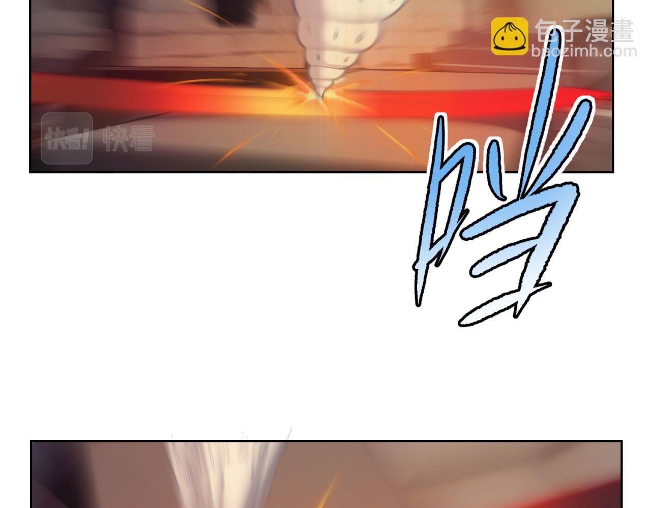 44回-你卖不卖吧？(1/3)-第45话