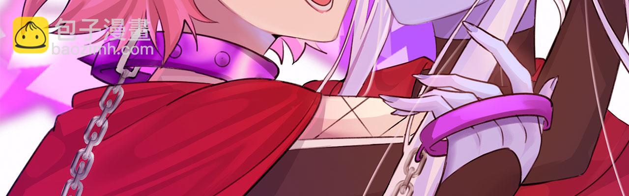 44回-你卖不卖吧？(1/3)-第45话