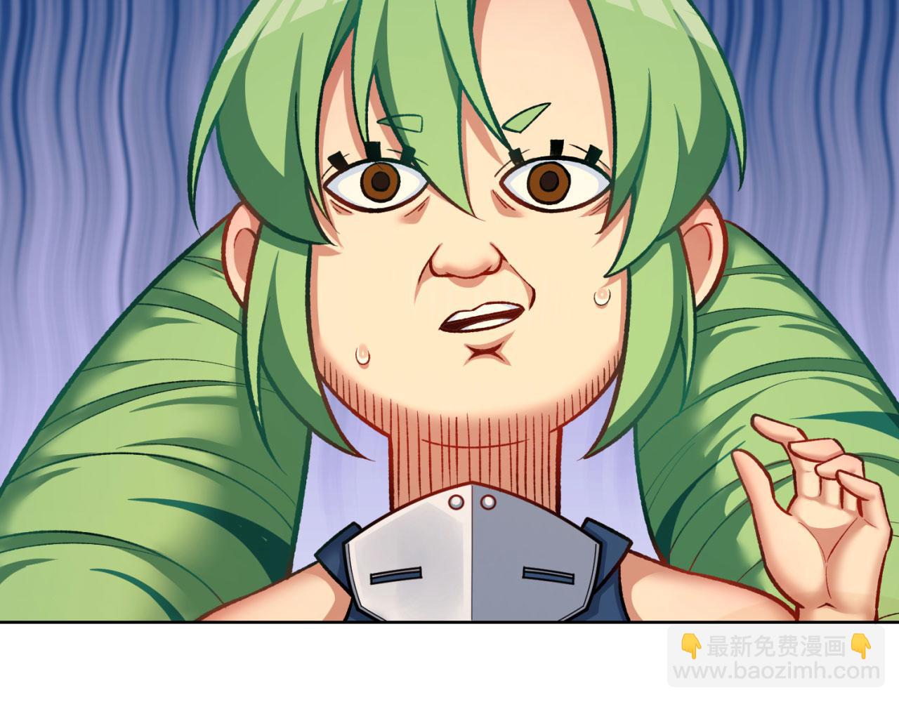 44回-你卖不卖吧？(1/3)-第45话