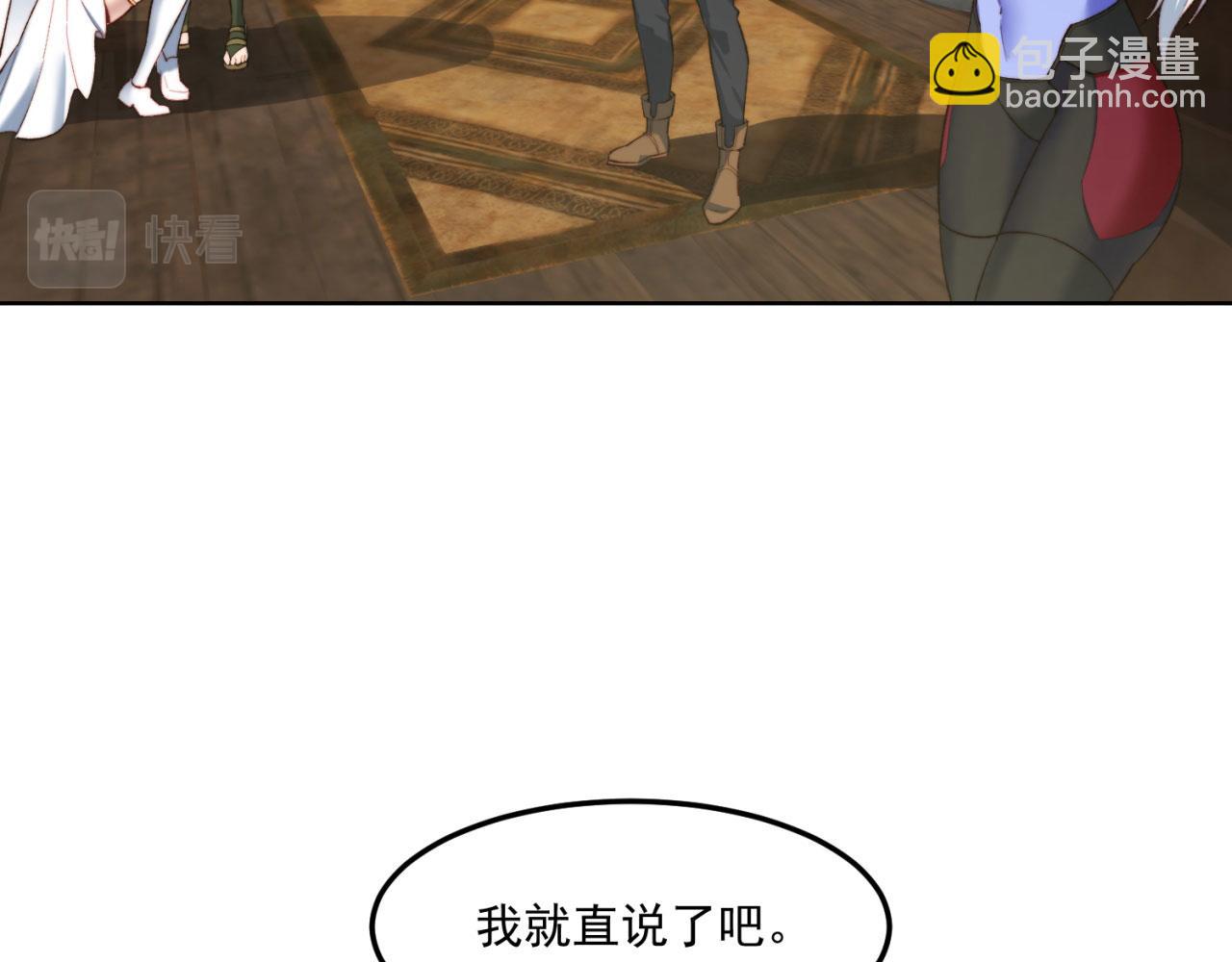46回-唯一的方式(1/4)-第47话
