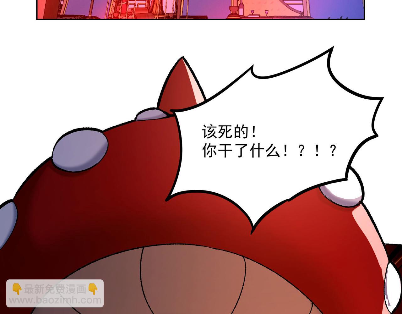 48回-绅士的定力(1/4)-第49话