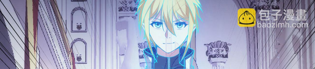 50回-这都什么事啊！(1/3)-第51话