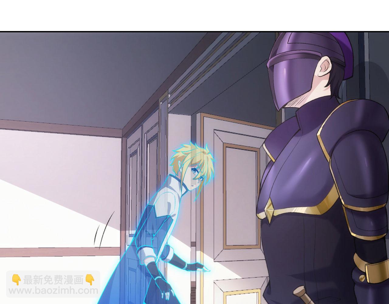 50回-这都什么事啊！(1/3)-第51话