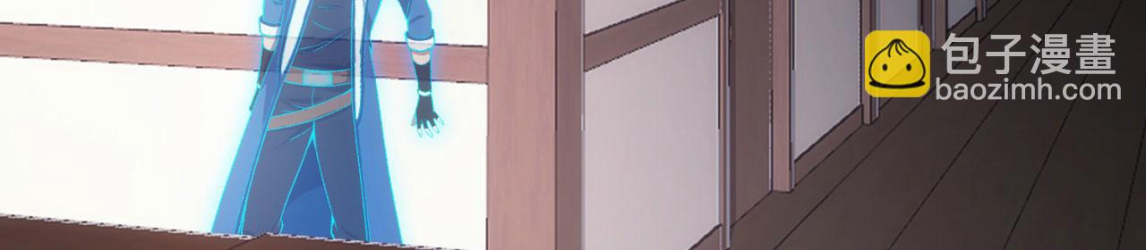 50回-这都什么事啊！(1/3)-第51话