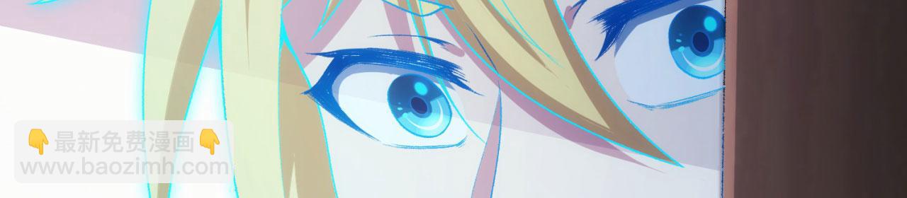50回-这都什么事啊！(1/3)-第51话