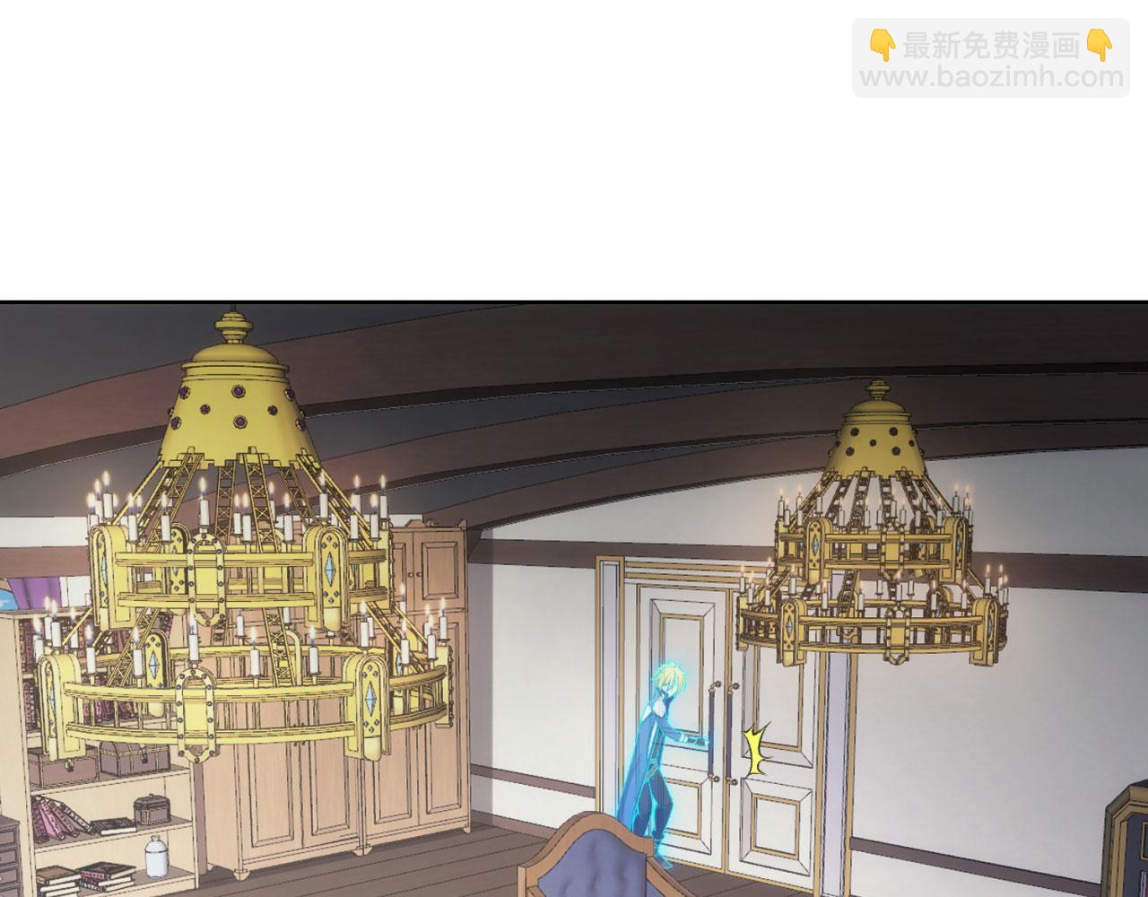 50回-这都什么事啊！(1/3)-第51话