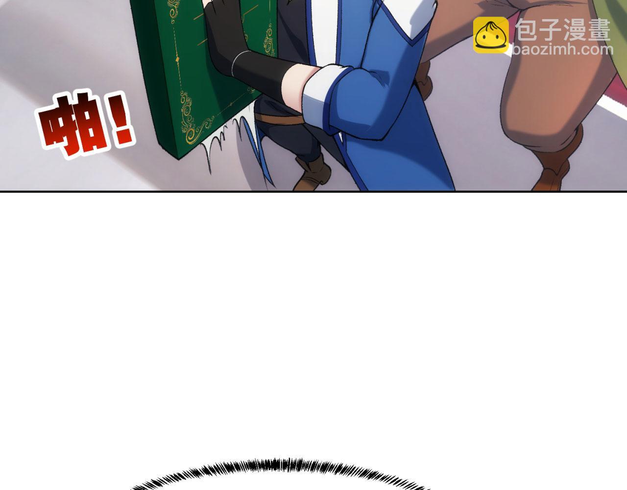 50回-这都什么事啊！(1/3)-第51话