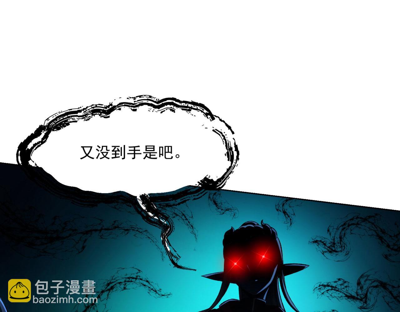 52回-场面一度混乱(1/4)-第53话
