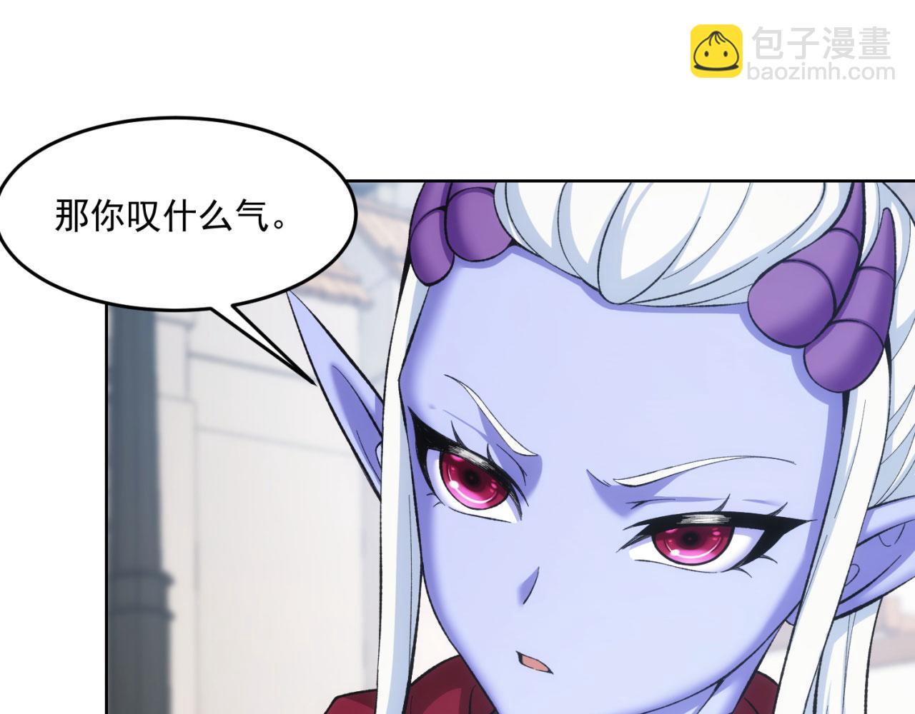 52回-场面一度混乱(1/4)-第53话