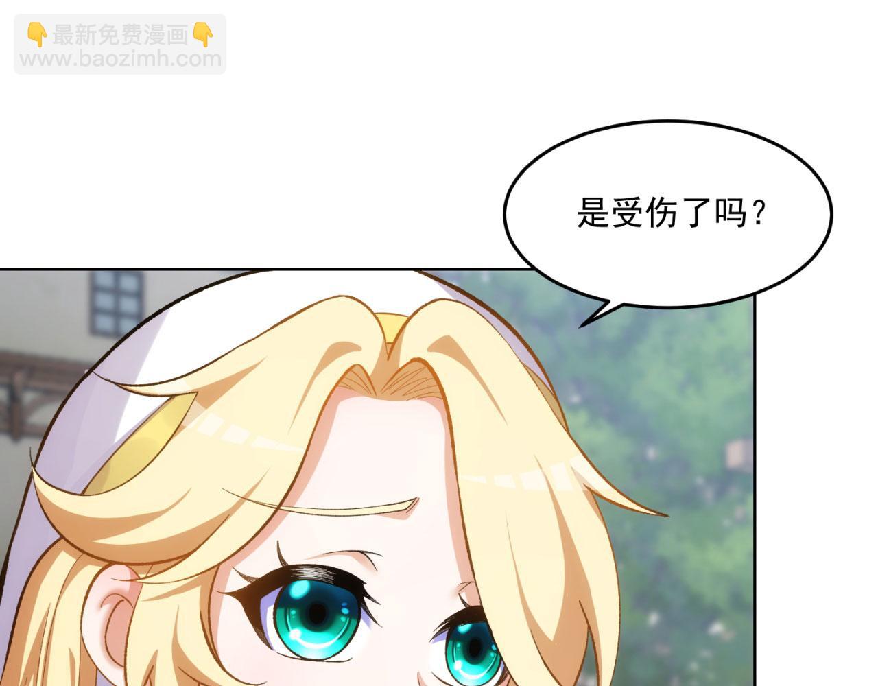 52回-场面一度混乱(1/4)-第53话