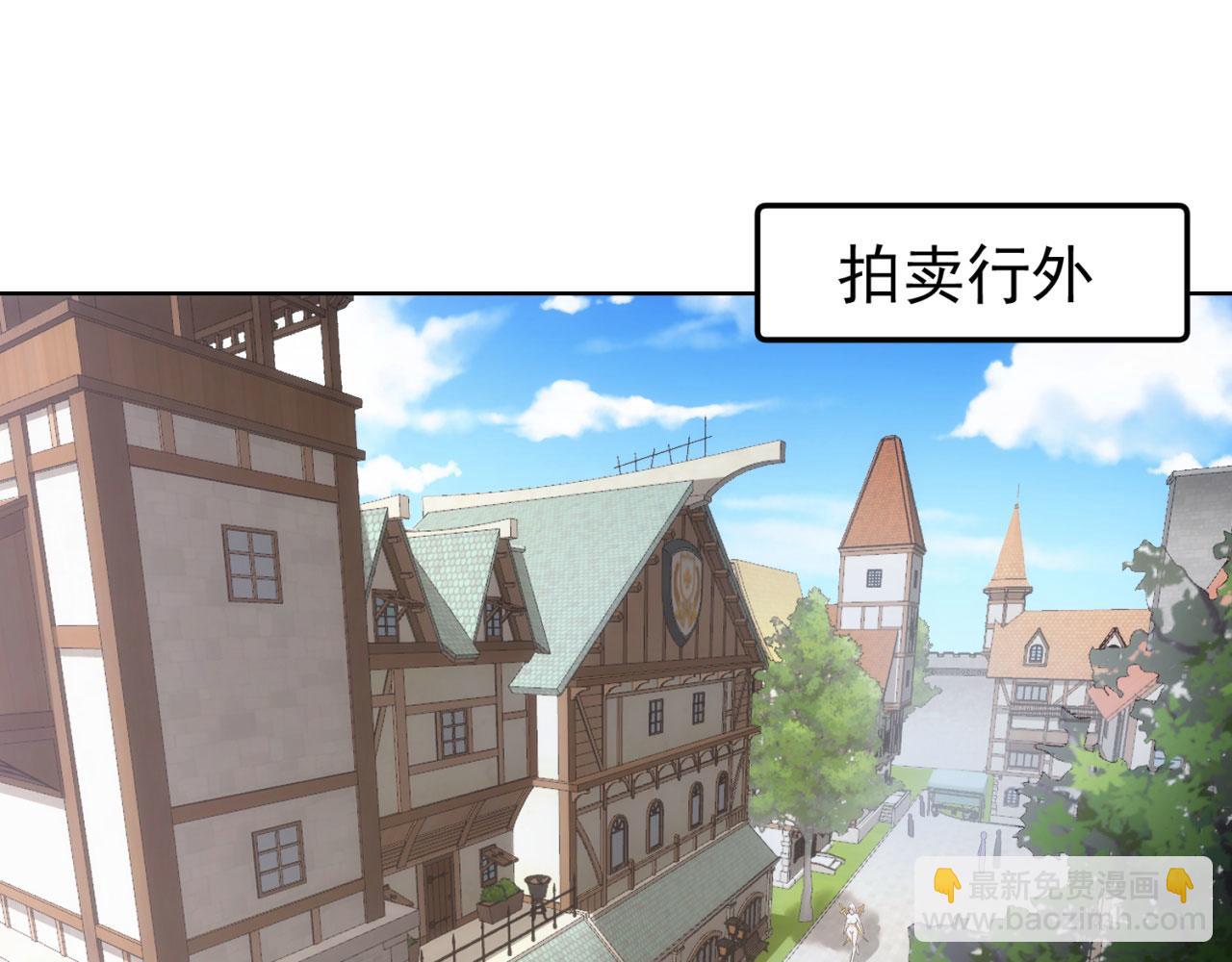 52回-场面一度混乱(1/4)-第53话