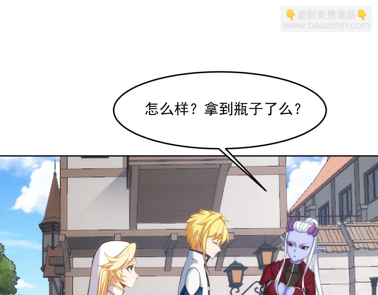 52回-场面一度混乱(1/4)-第53话