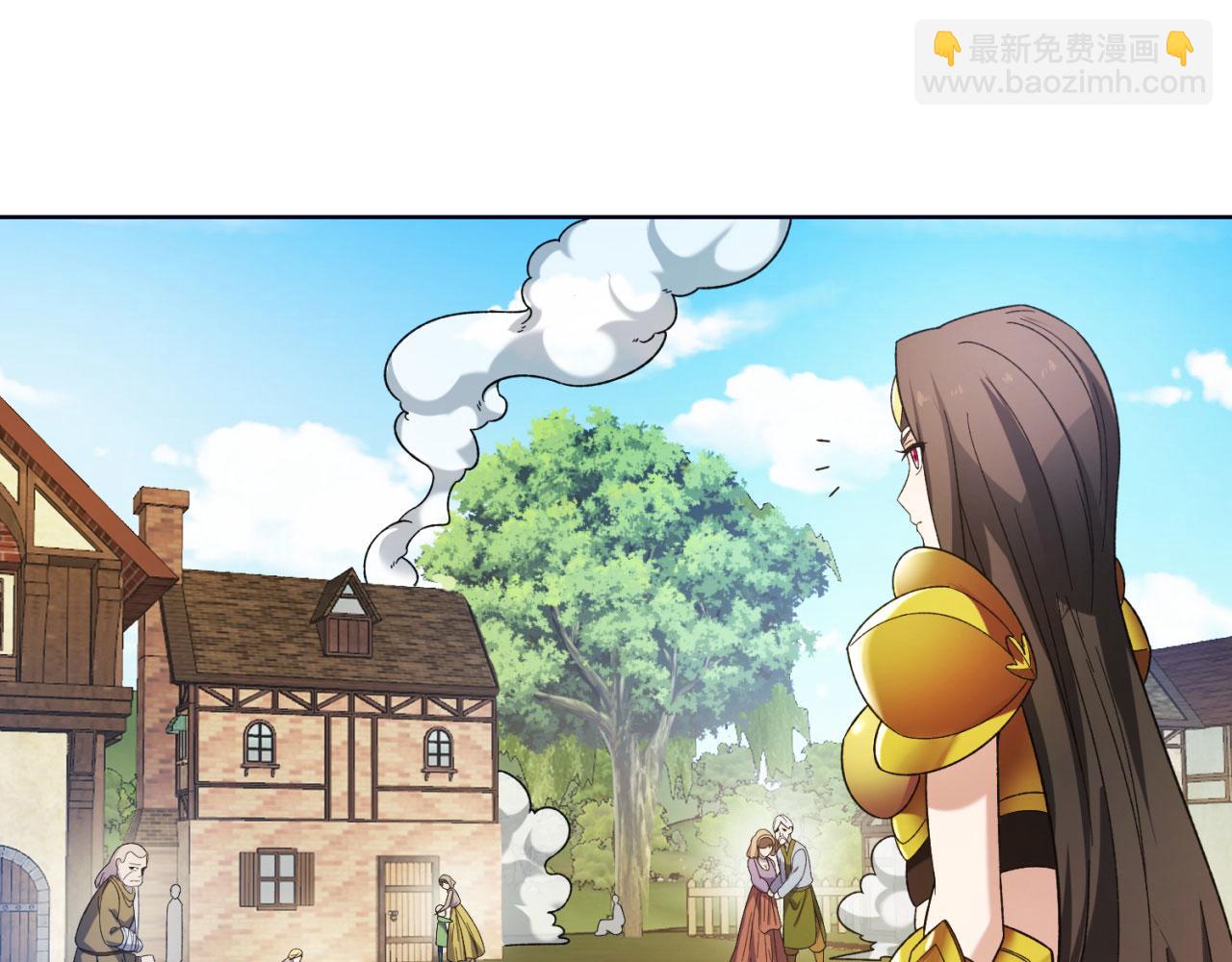 54回-我愿做你的修勾(1/3)-第55话
