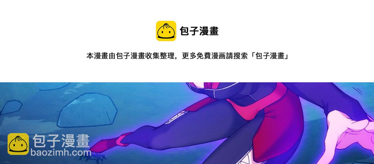 58回-您才是主角吧(1/3)-第59话