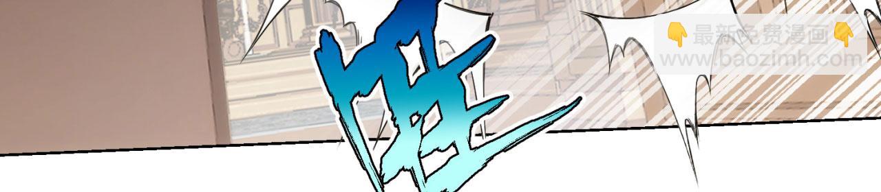 60回-就这？(1/3)-第61话