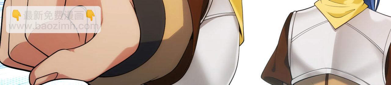 62回-忍野小刃(1/4)-第63话