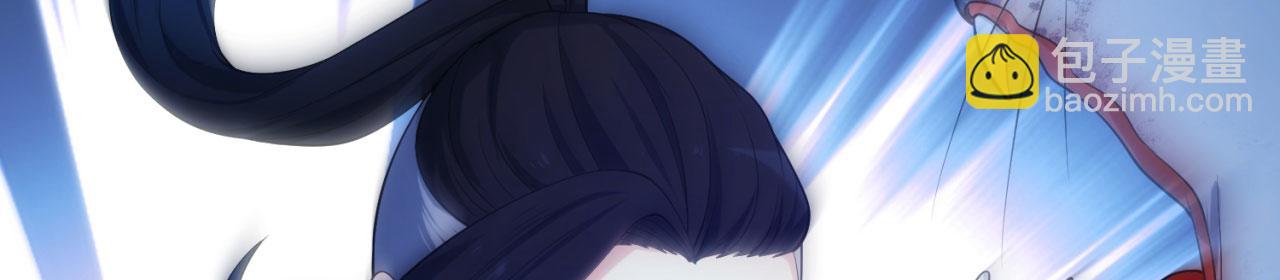 62回-忍野小刃(1/4)-第63话