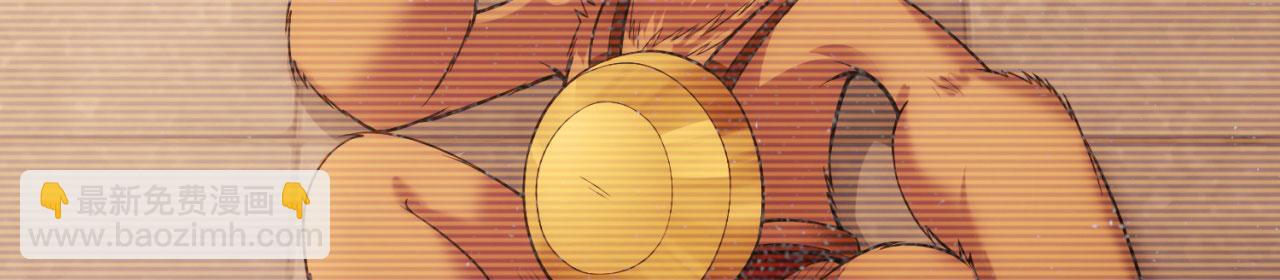 64回-你是玩家？(1/3)-第65话