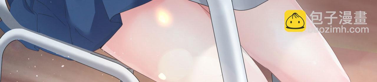 68回-互联网非法外之地(1/4)-第69话
