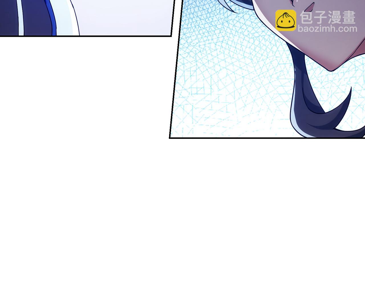 70回 梅塞尔委托任务完成(1/4)-第71话