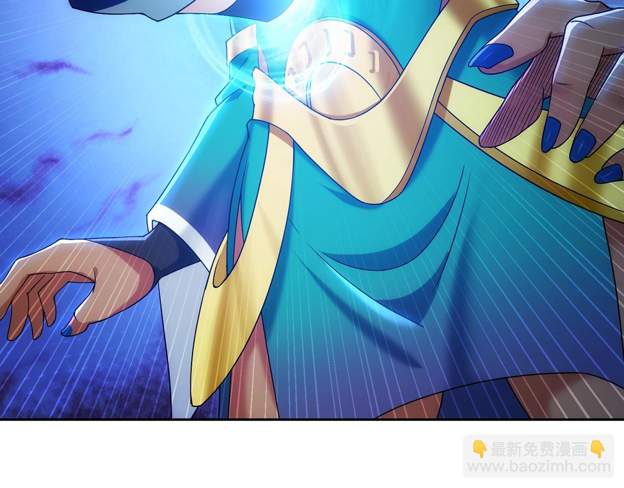 70回 梅塞尔委托任务完成(1/4)-第71话