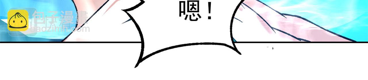 72回-硫克的抉择(1/4)-第73话