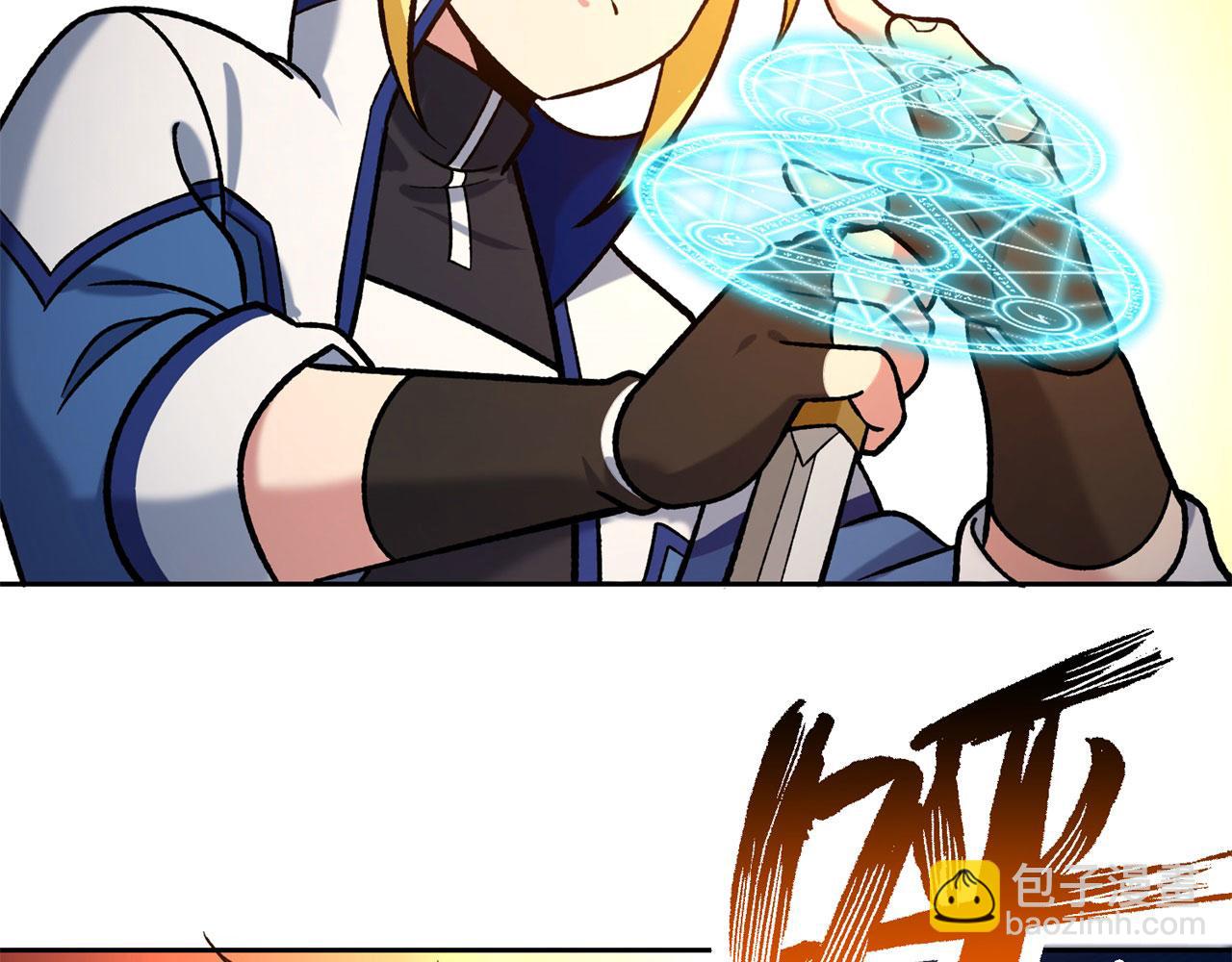 72回-硫克的抉择(1/4)-第73话