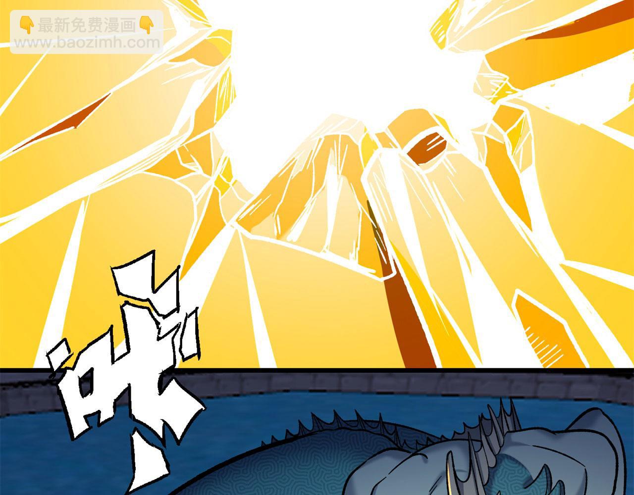 72回-硫克的抉择(1/4)-第73话