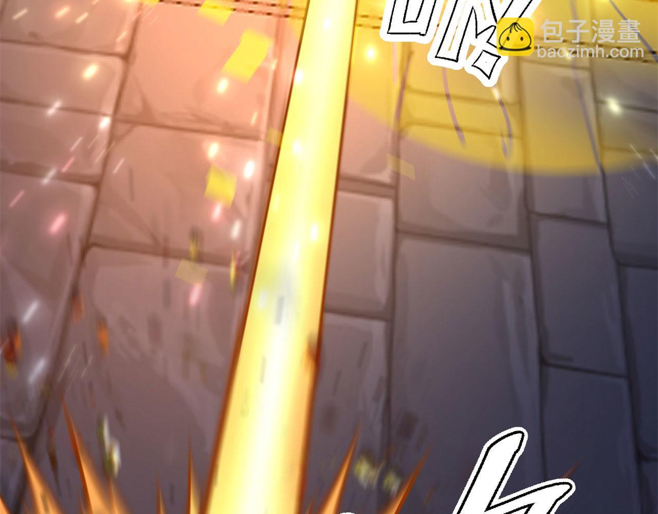 72回-硫克的抉择(1/4)-第73话