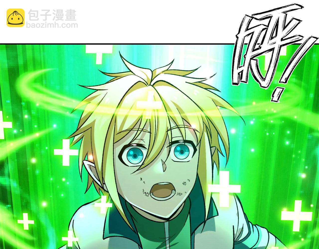 72回-硫克的抉择(1/4)-第73话
