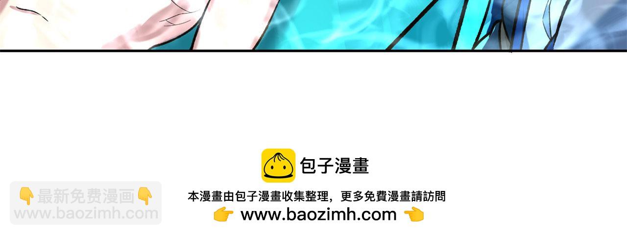 72回-硫克的抉择(1/4)-第73话